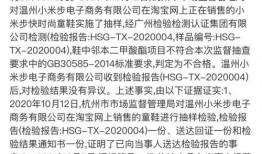红星新闻爆料小杨哥,小杨哥事件引发社会关注